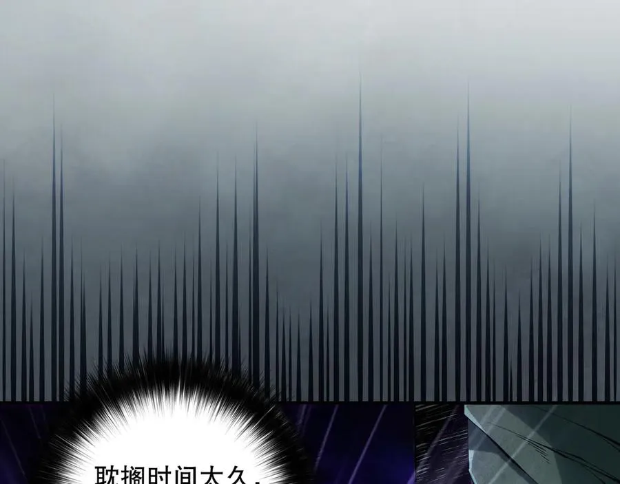 第167话 风元素副本19
