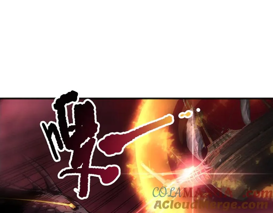 第158话 神夏帝国公主132