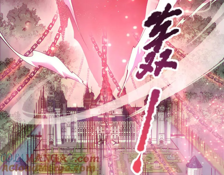 第179话 闪电？！让我试试76