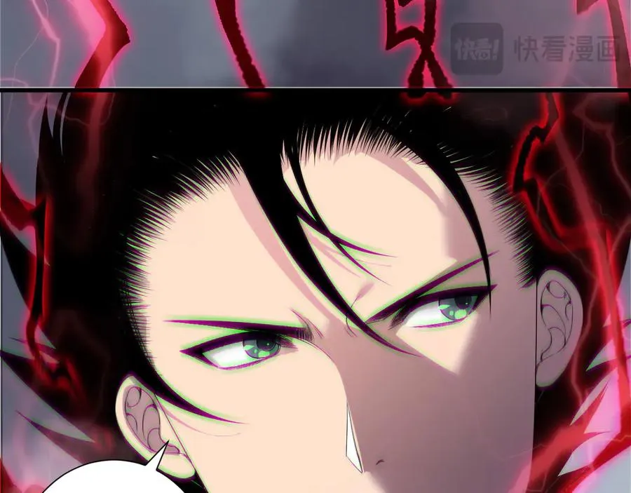 第175话 新技能！42