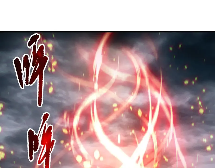 第186话 瞬杀兽神真身119