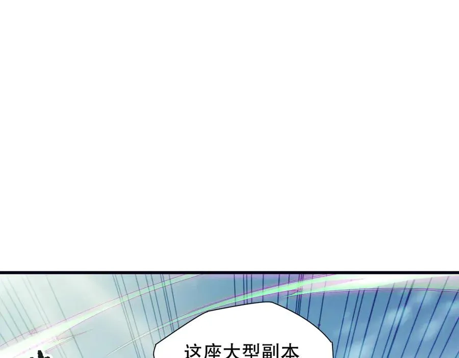 第185话 围观速通！22