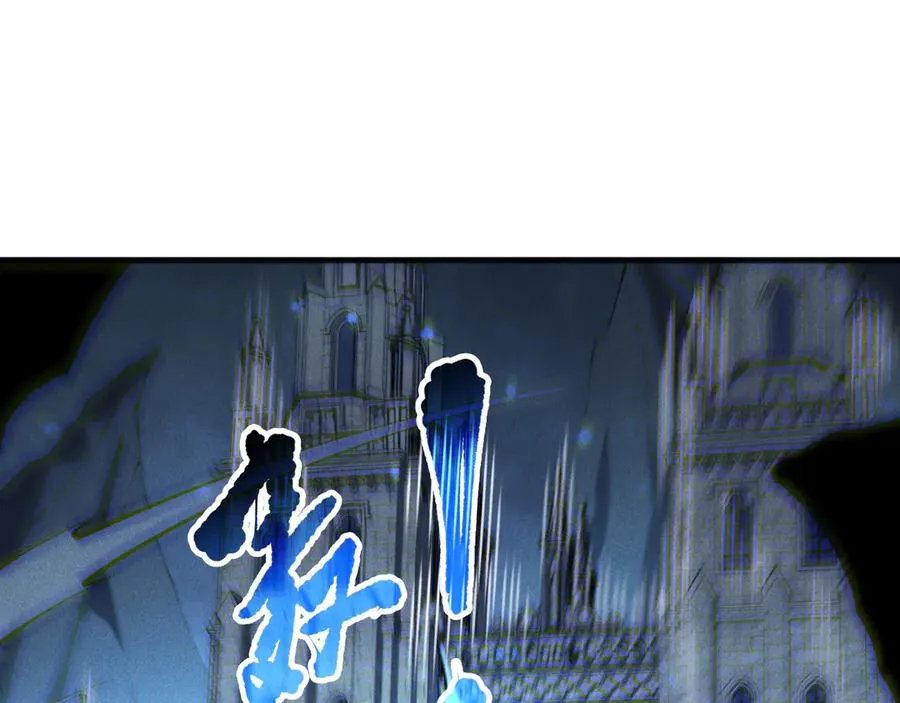 第161话 升格地狱级133