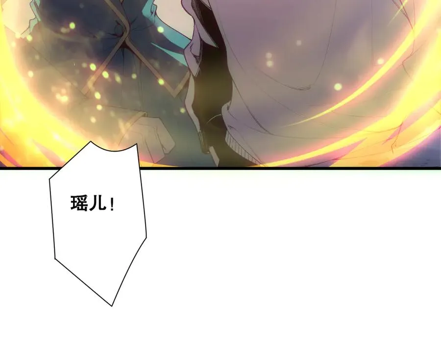 第183话 回归人族53