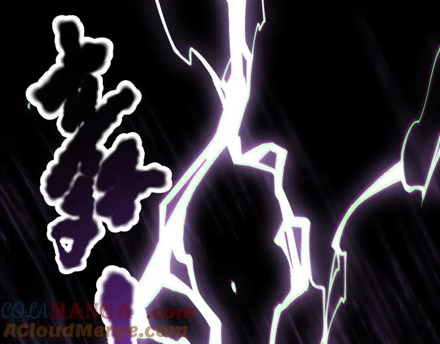 第178话 神级阵法师的愤怒12