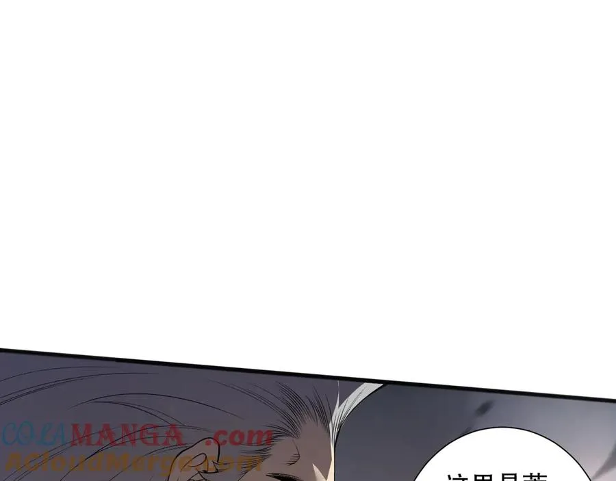 第164话 终于40级！前往荒虚之地开始二转！52