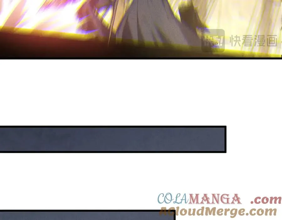 第178话 神级阵法师的愤怒60