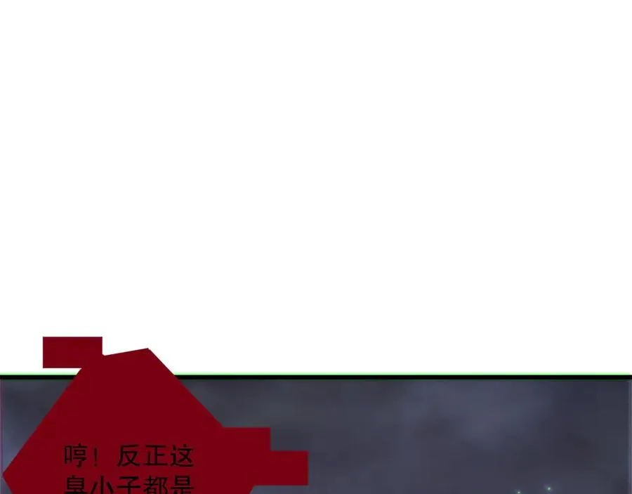 第187话 成神契机74