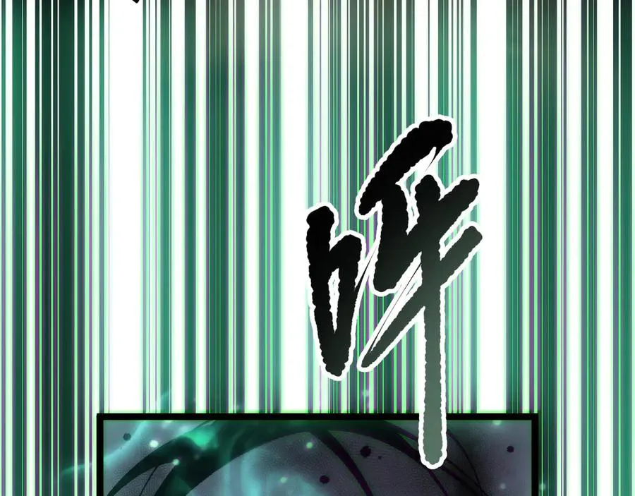 第166话 白金级！142