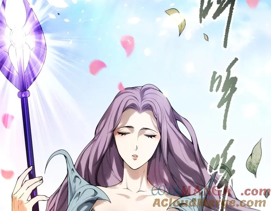 第181话 腐尸界BOSS92