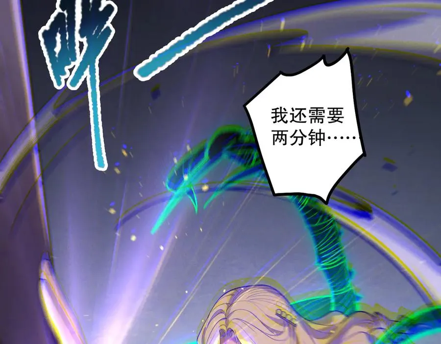 第182话 无处可逃99