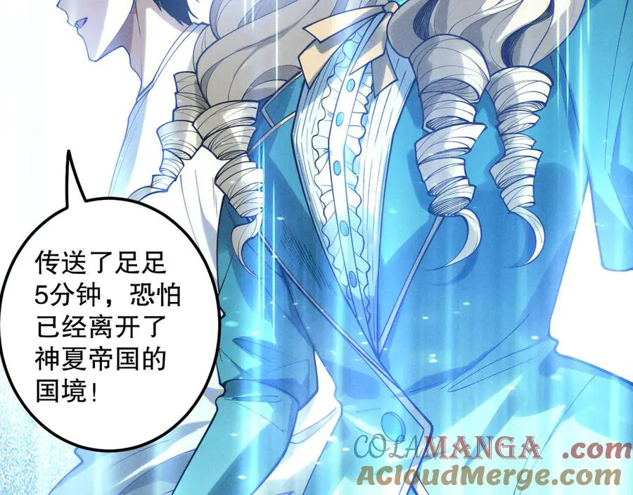 第177话 不死不灭的尸体？20