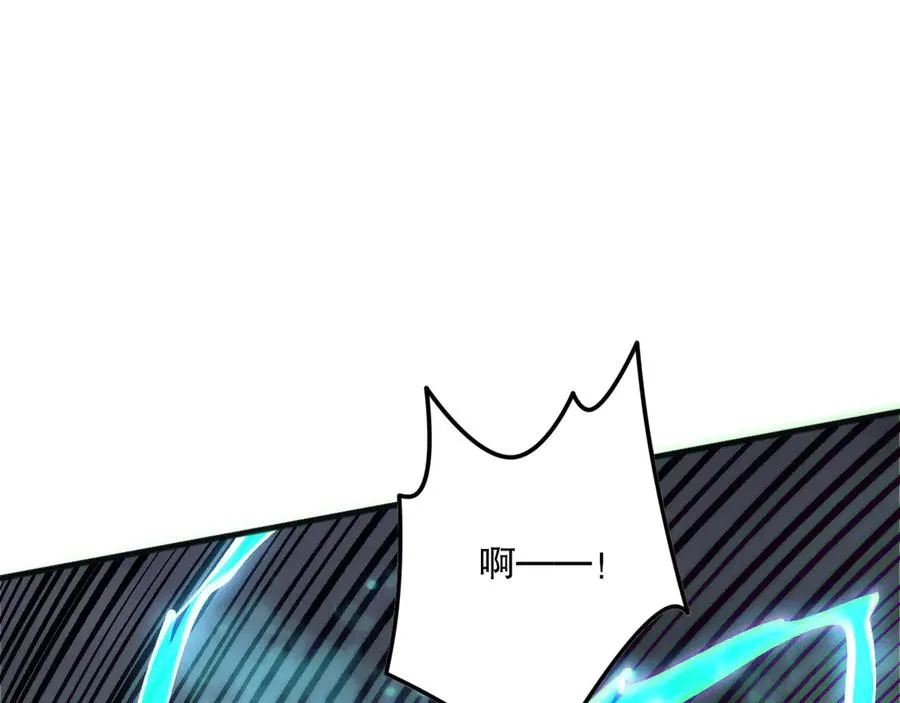 第173话 皇子也照打不误！109