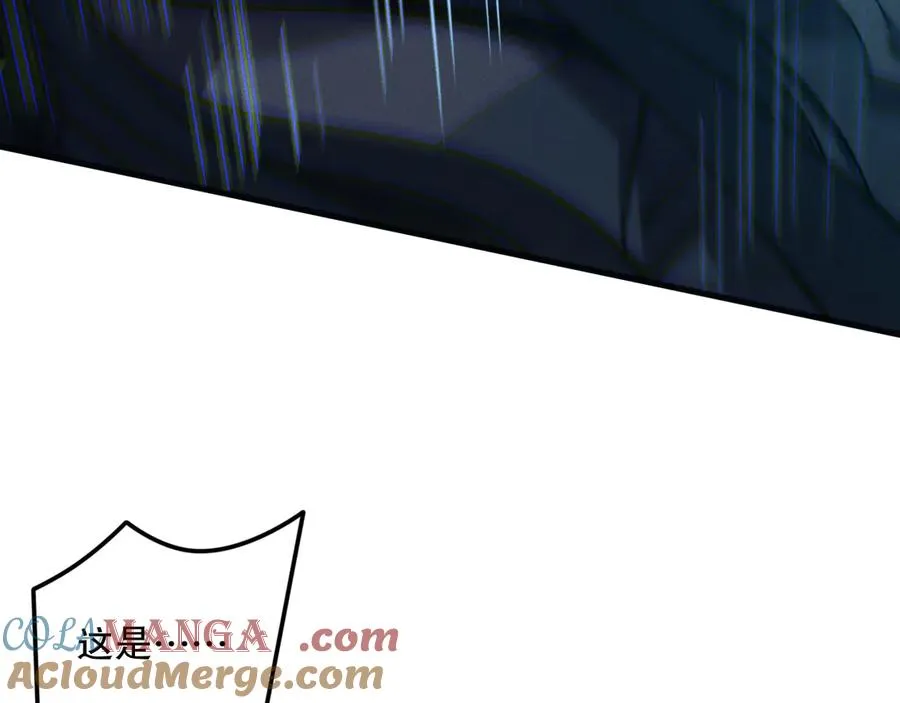 第172话 神将磨刀石28