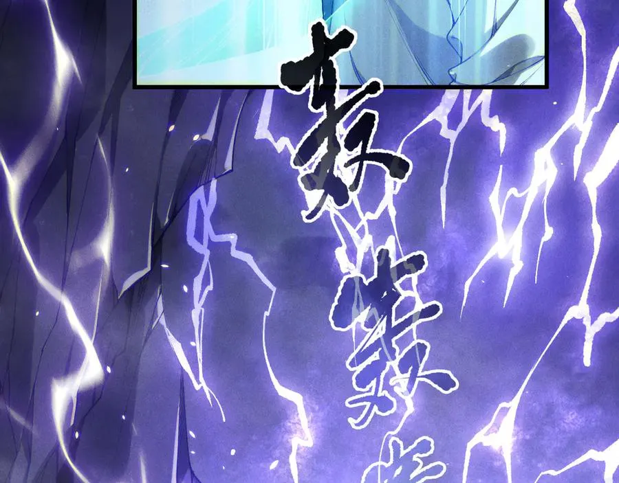 第174话 对神将出手！？55