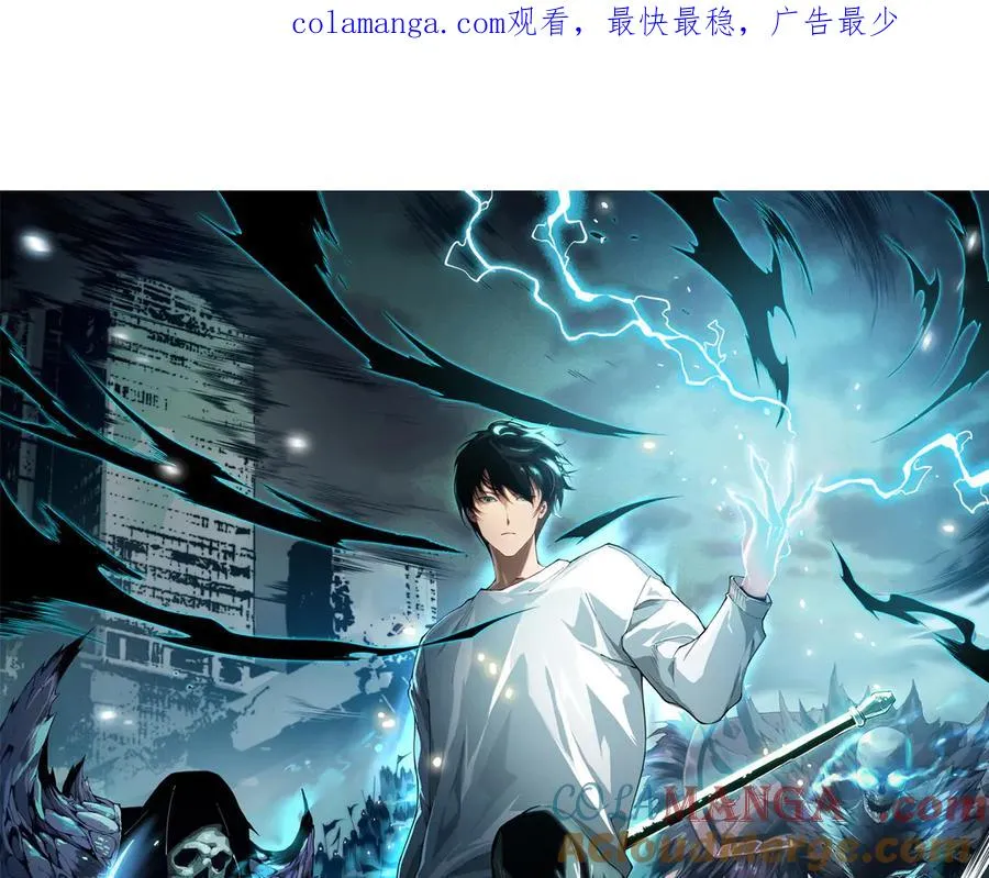 第158话 神夏帝国公主0