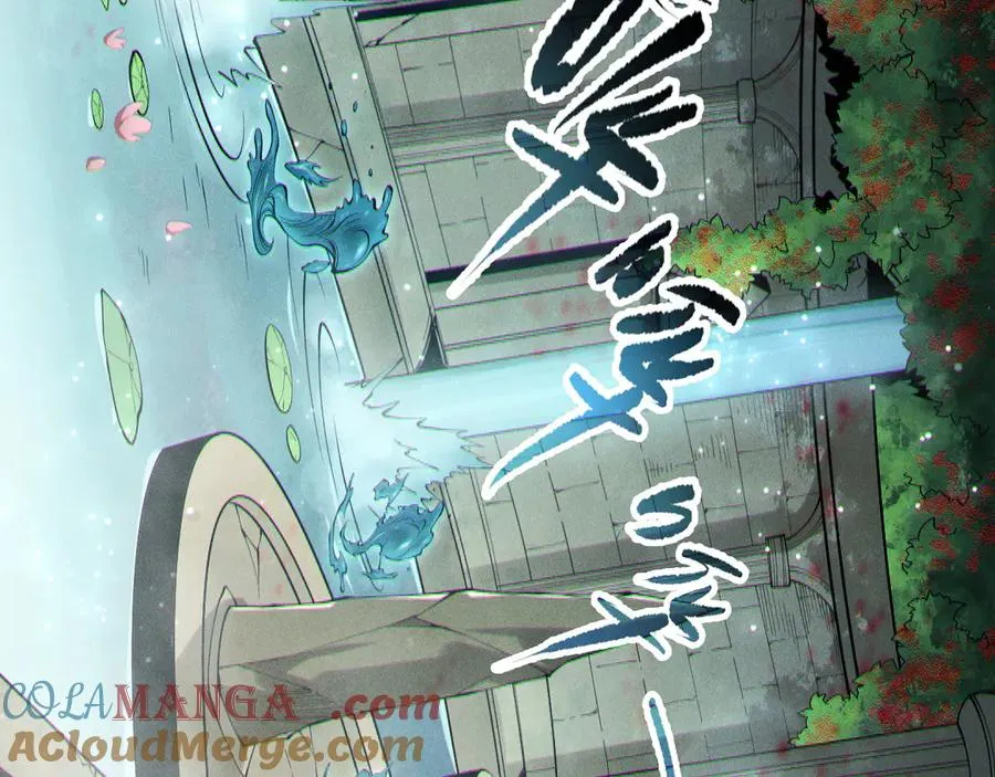 第161话 升格地狱级64