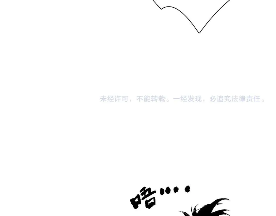 第186话 瞬杀兽神真身146