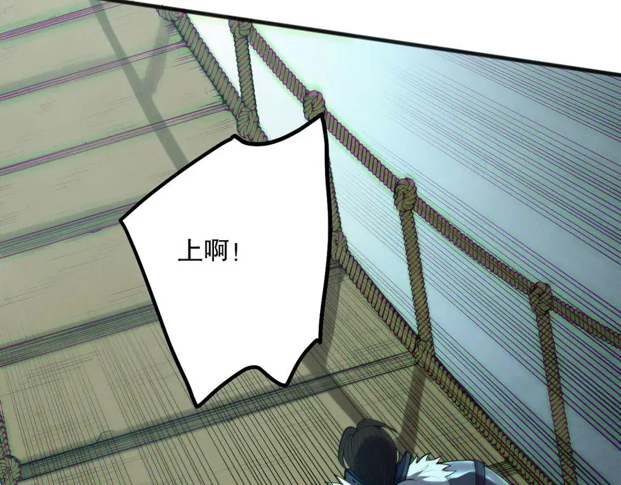 第185话 围观速通！57