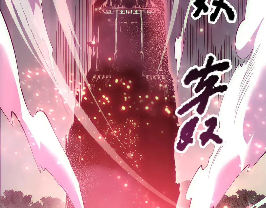第179话 闪电？！让我试试75