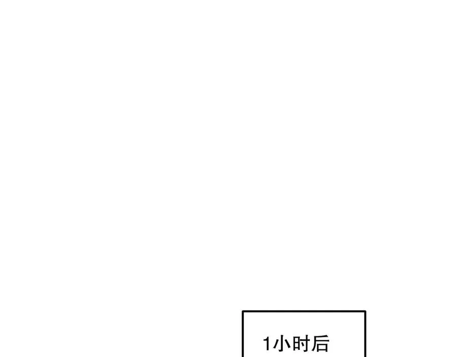 第167话 风元素副本46
