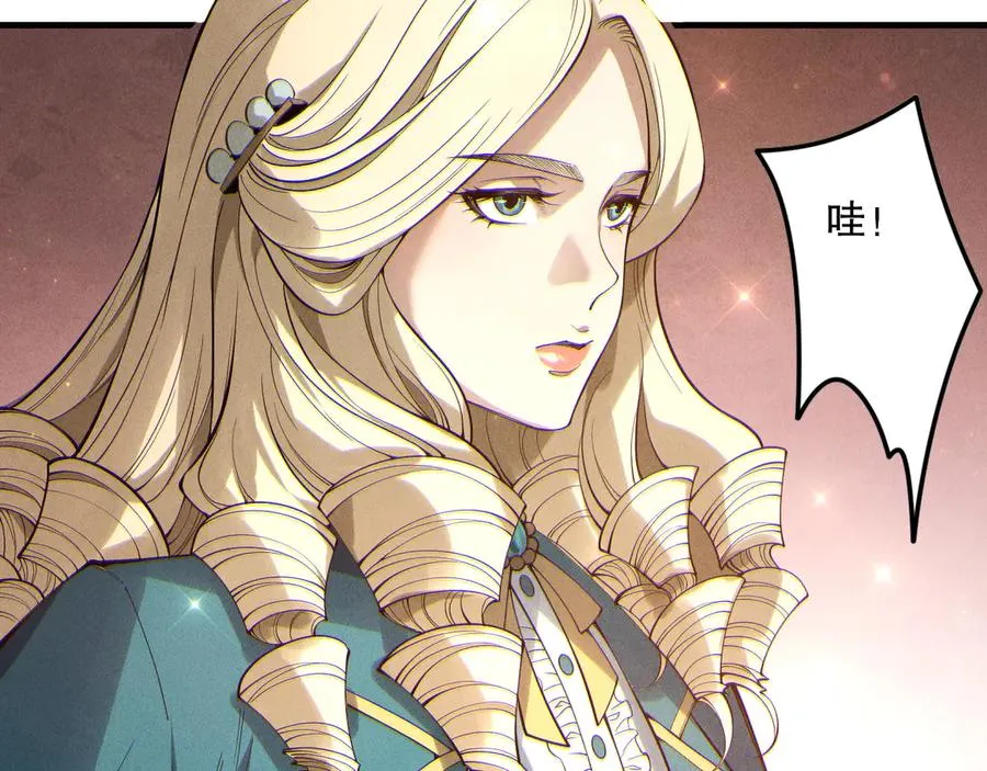 第173话 皇子也照打不误！30