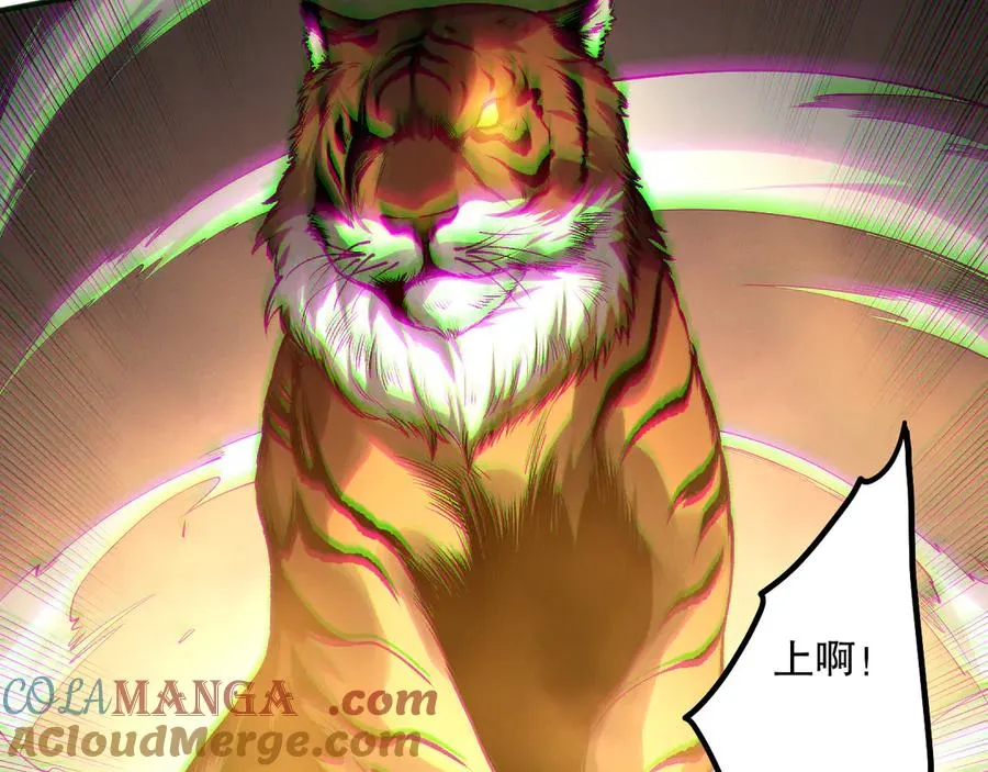 第185话 围观速通！60
