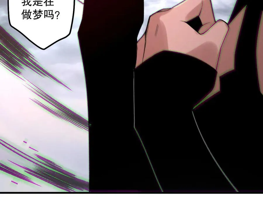 第186话 瞬杀兽神真身123