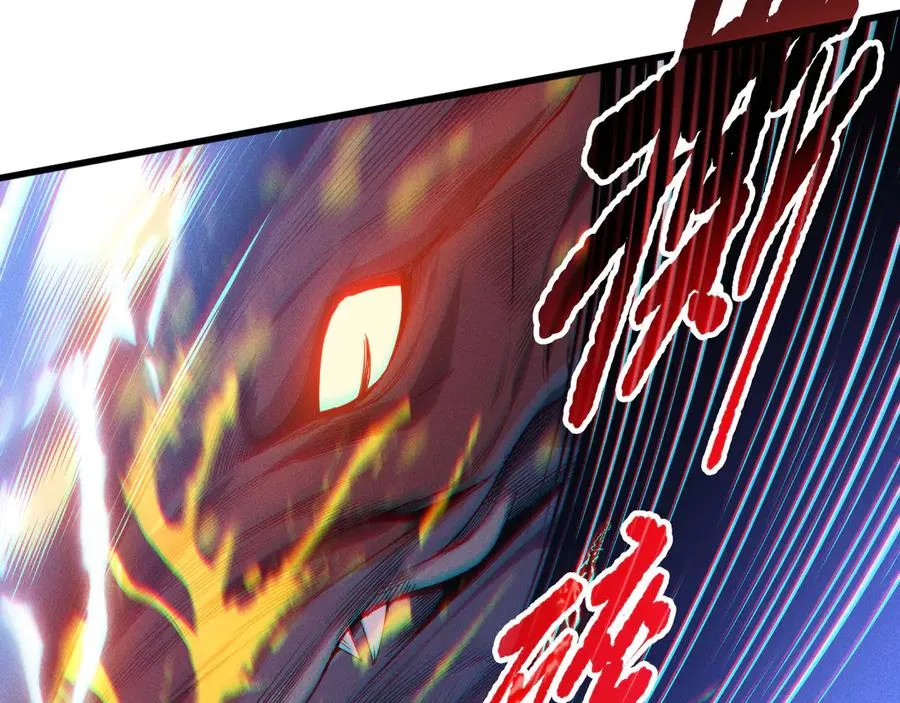 第160话 狂神之威14