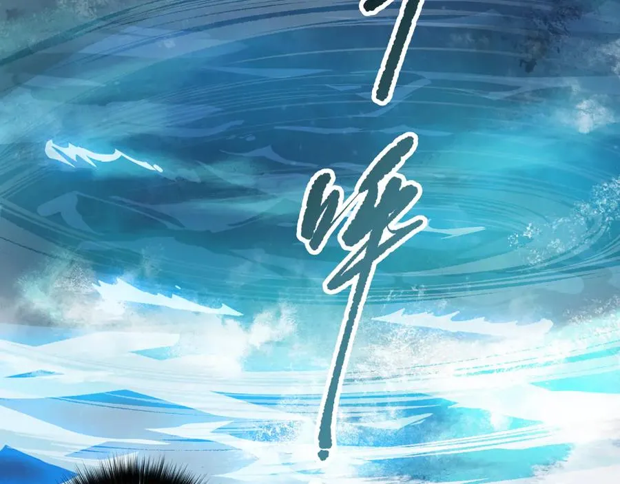 第161话 升格地狱级97