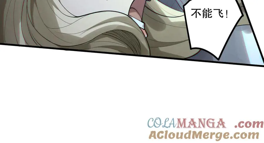 第182话 无处可逃40