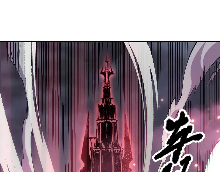 第179话 闪电？！让我试试74