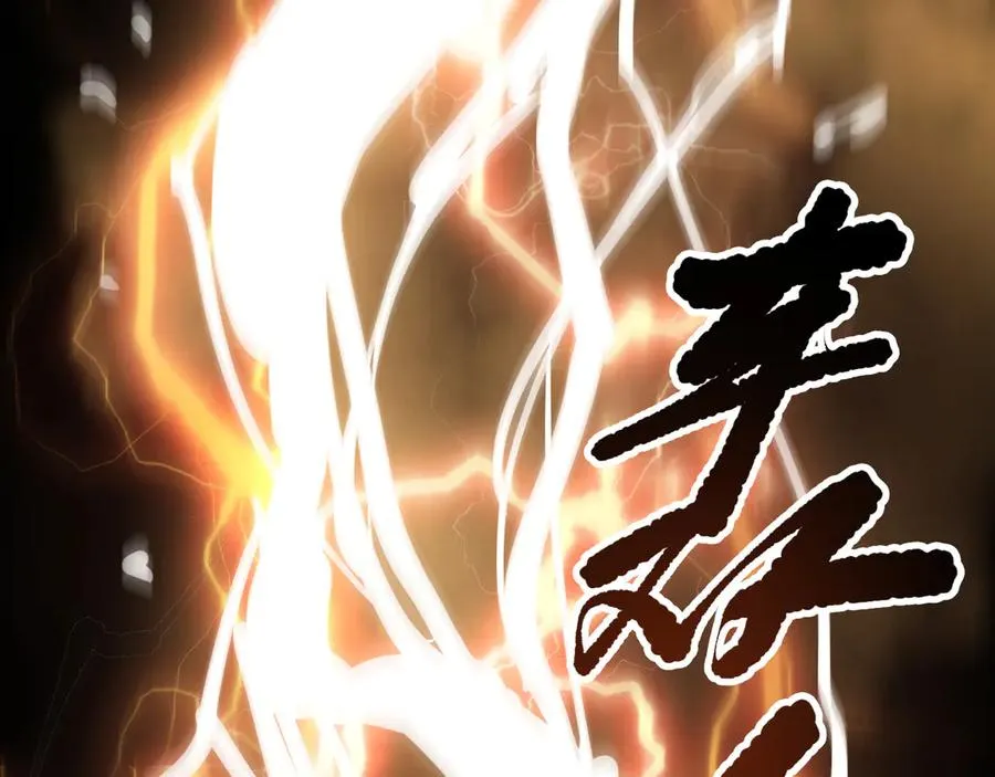 第159话 神级强者的战斗！19
