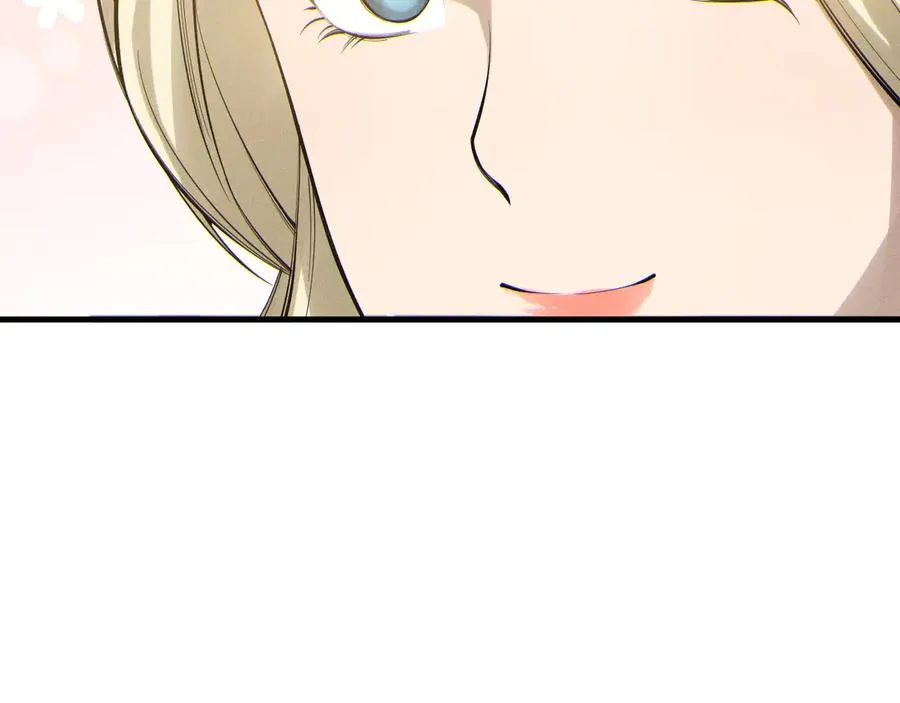 第176话 皇室秘库83