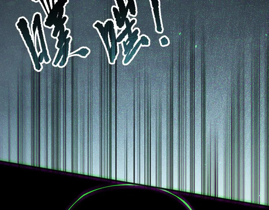 第173话 皇子也照打不误！125