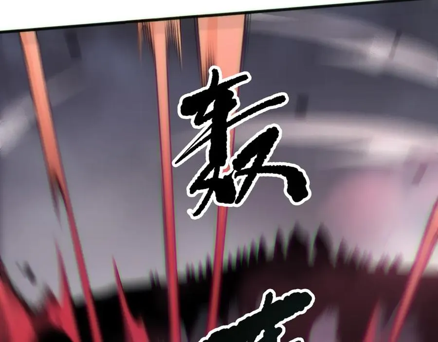第186话 瞬杀兽神真身7