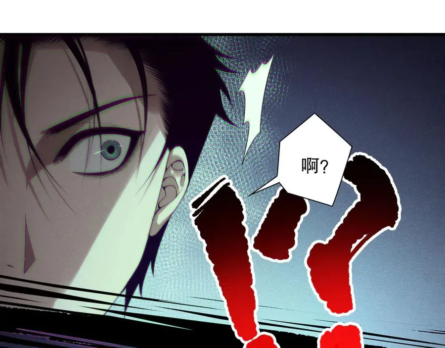 第156话 人族狂神106