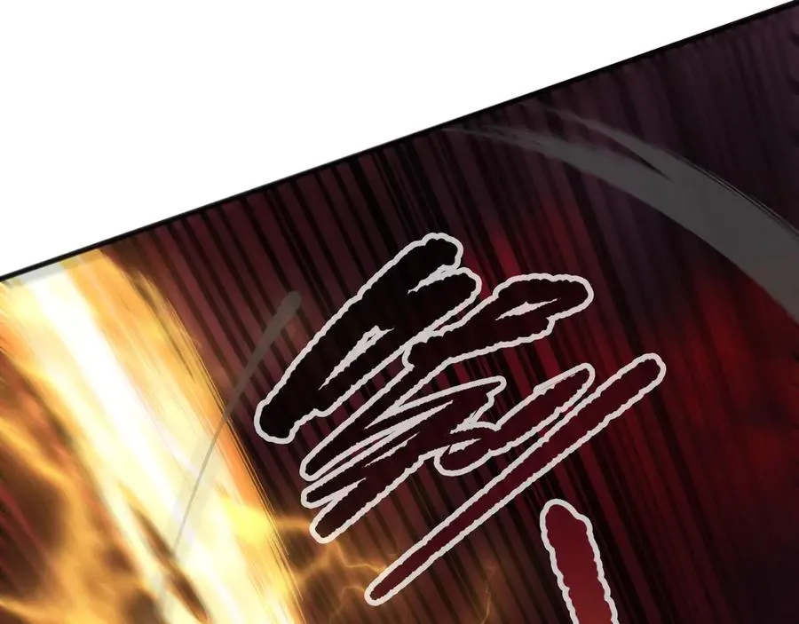 第160话 狂神之威23
