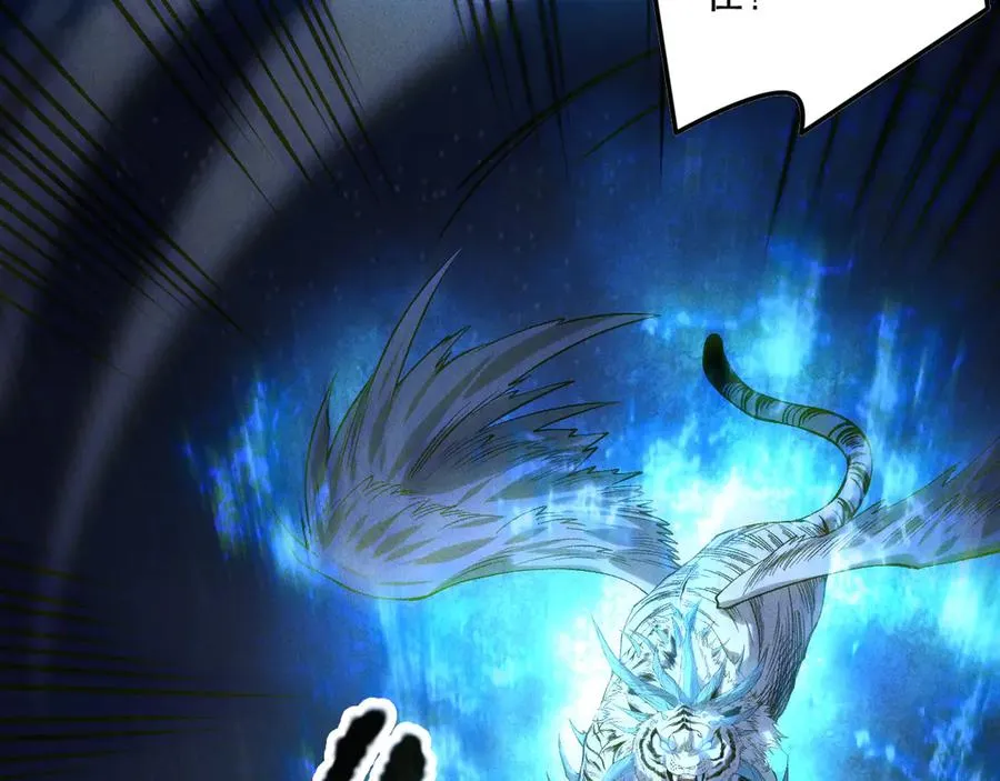 第175话 新技能！122