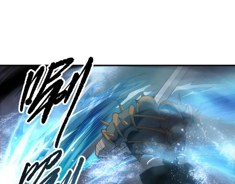 第162话 帝国公主的震惊97
