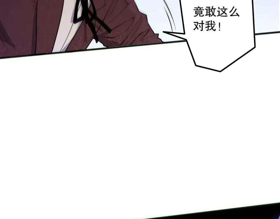 第173话 皇子也照打不误！133