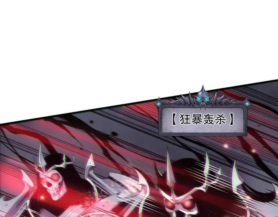 第167话 风元素副本126