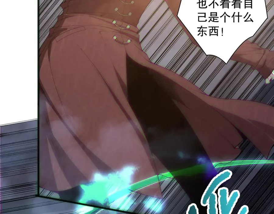 第174话 对神将出手！？5