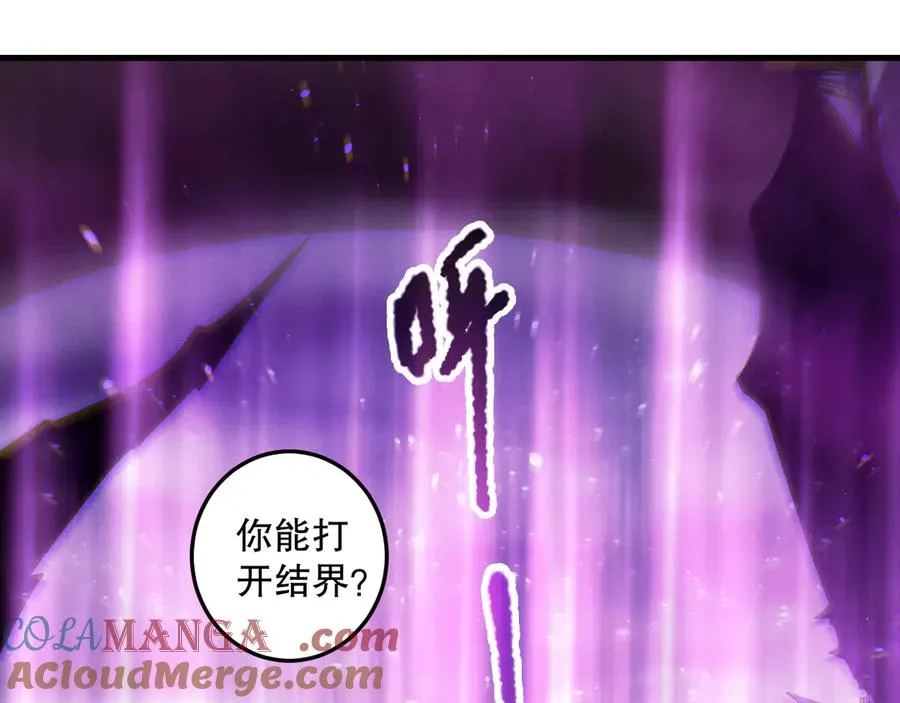 第182话 无处可逃92