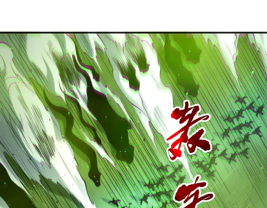 第185话 围观速通！127