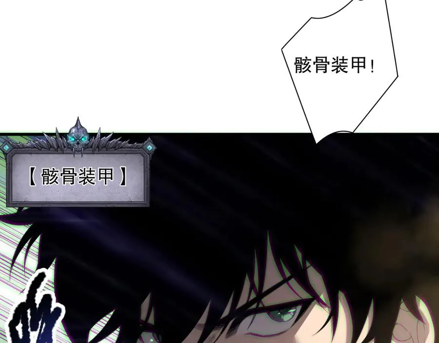 第182话 无处可逃15