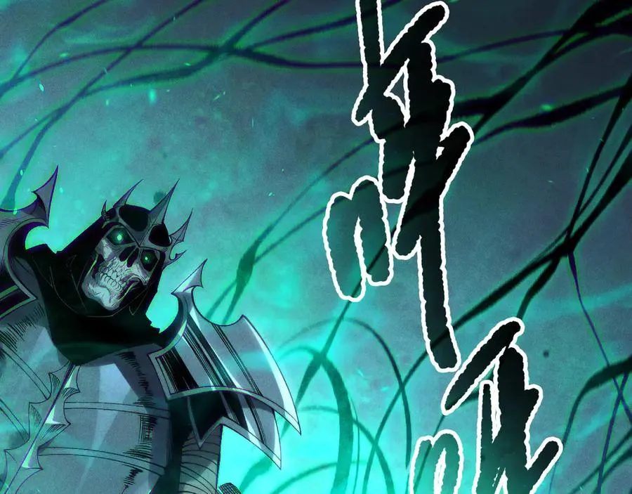第167话 风元素副本31