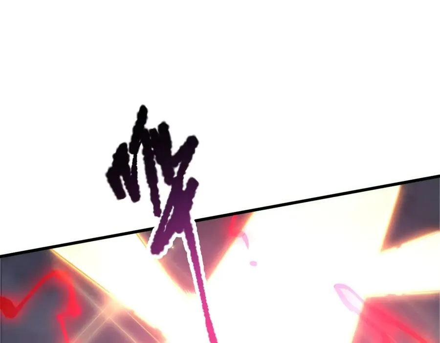 第176话 皇室秘库19