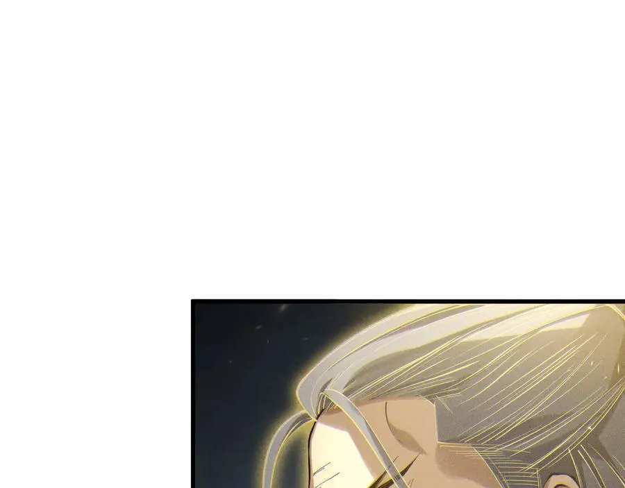 第170话 深渊的秘密61