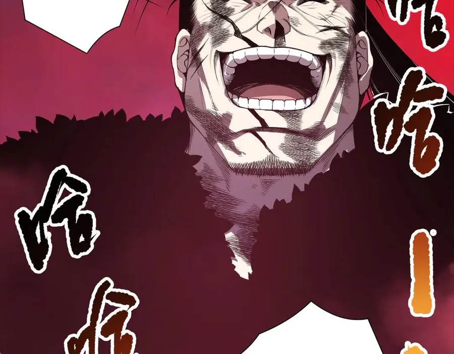 第159话 神级强者的战斗！109